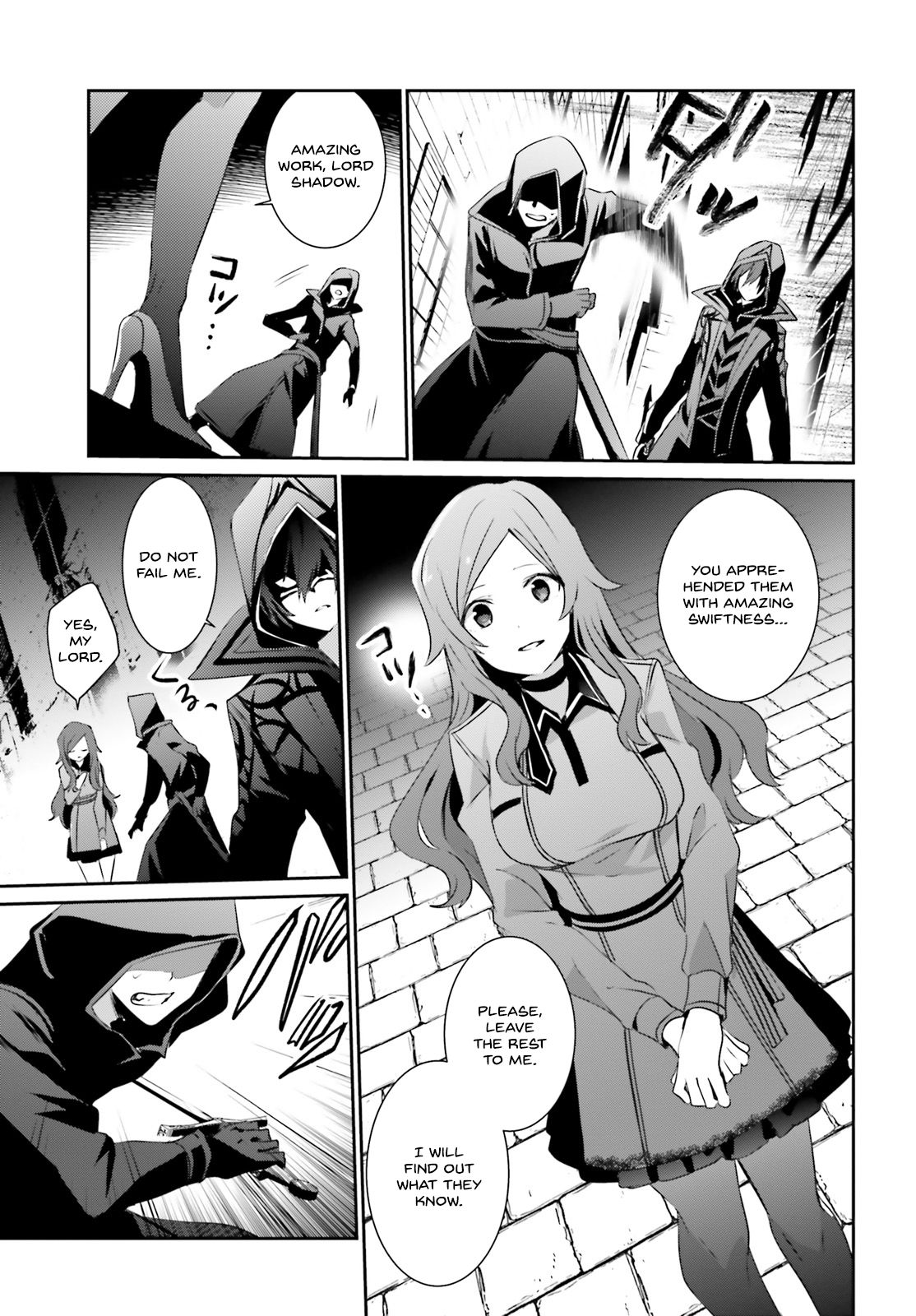 The Eminence in Shadow, Chapter 8 image 12